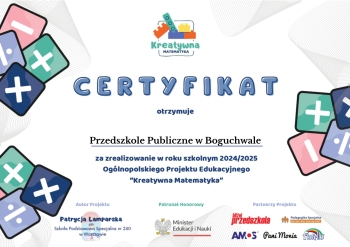 Przedszkole Publiczne w Boguchwale