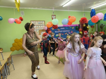 1c2506b1-4d7c-4d68-9a90-9d64c874e644