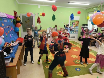 afc2541f-32e1-4389-a171-242f21484125