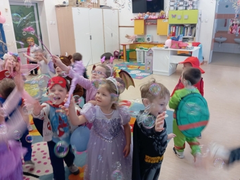 4e2bbcf0-4072-4b2a-8bfa-38ee897fb888