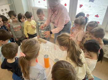 c1352ad1-56ba-4c67-b754-b1c5704b8681