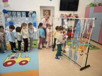 607628ca-7f5a-41ee-9471-0903f3ca7fff