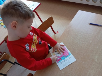 14ab284c-39b5-4a56-abc6-9e3e9332fa86