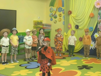 3365ea14-5880-4057-ba45-1f34b56e7162