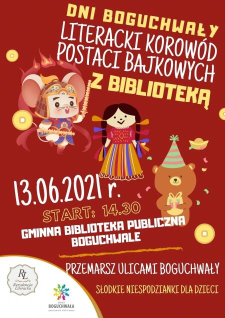 GMINNA BIBLIOTEKA PUBLICZNA W BOGUCHWALE ZAPRASZA!